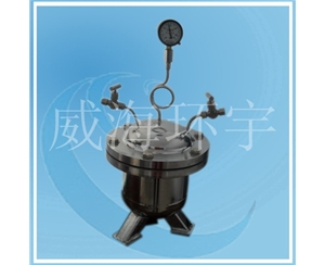 上海2L反應罐