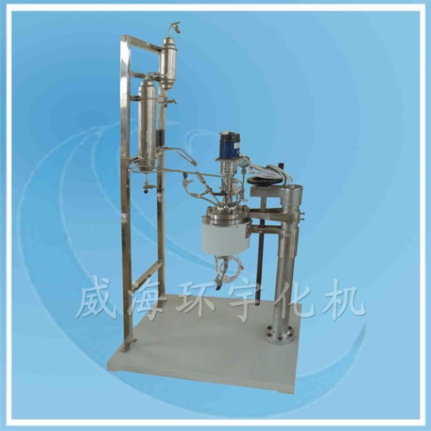 上海Laboratory Reactor