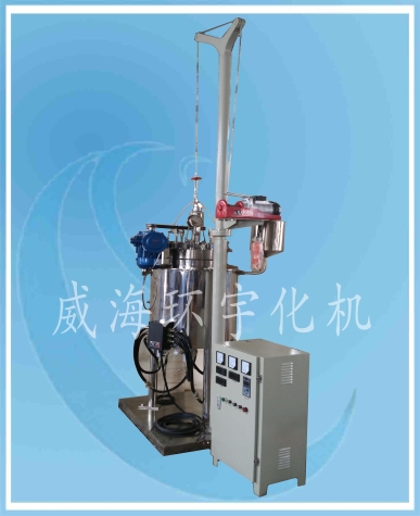 上海Lift  Laboratory Reactor
