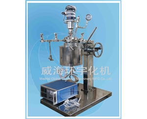 上海0.5L 升降反應釜