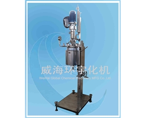 上海5L 實驗室加氫反應釜