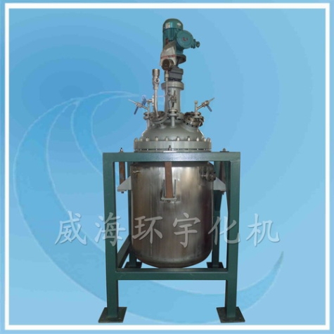 上海Magnetic Reactor