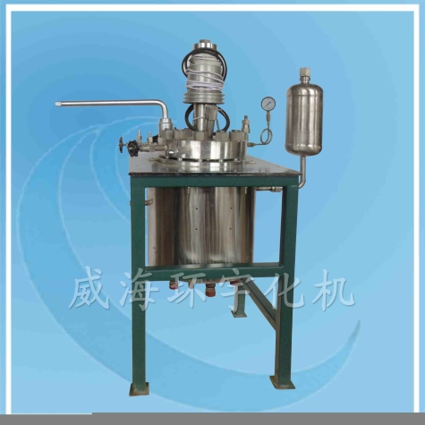 上海Magnetic Reactor