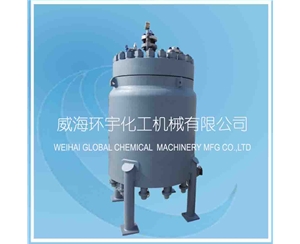 上海工業(yè)用復(fù)合板反應(yīng)釜