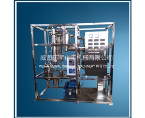 上海3L反應釜系統(tǒng)