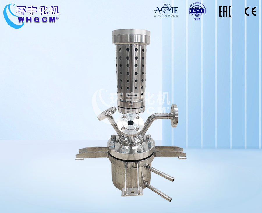 上海2.5L高溫不銹鋼實驗室反應(yīng)釜